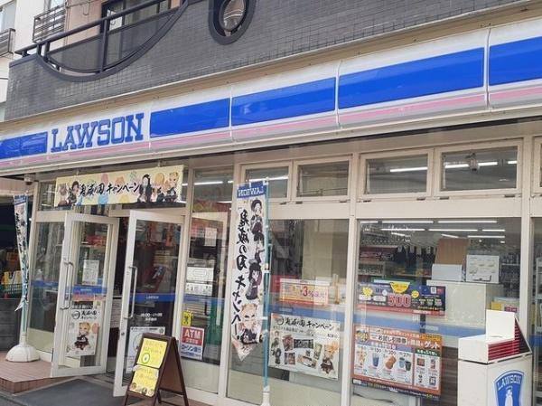 川崎市中原区中丸子のマンション