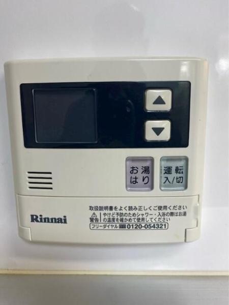 川崎市多摩区登戸のマンション