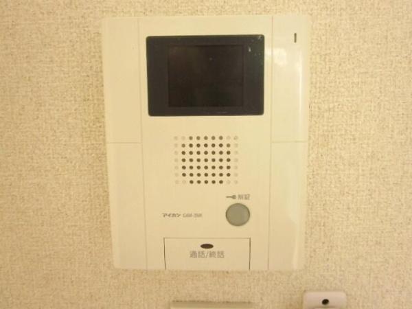 川崎市多摩区枡形６丁目のアパート