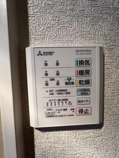 マピエス東生田