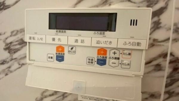 川崎市麻生区上麻生６丁目のアパート