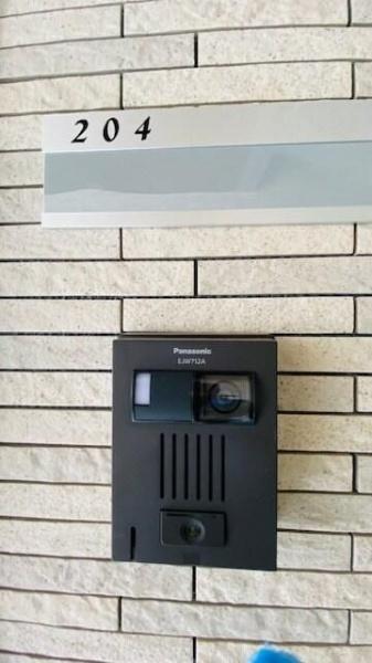 川崎市麻生区上麻生６丁目のアパート