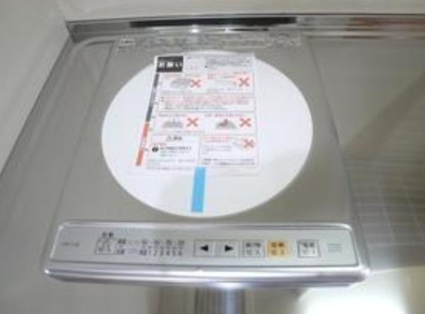 川崎市幸区南幸町２丁目のアパート