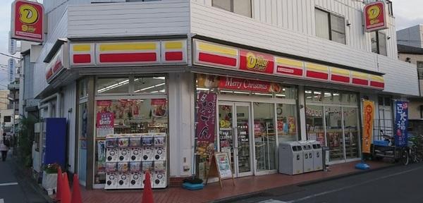 ワカバパレス(ニューヤマザキデイリーストア中丸子ことぶきや店)