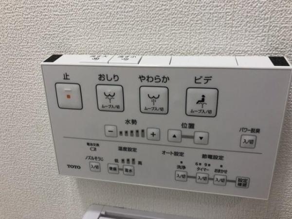 横浜市港北区綱島西２丁目のマンション