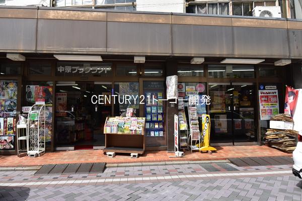 カーサ・ビオレッタ(中原ブックランド)