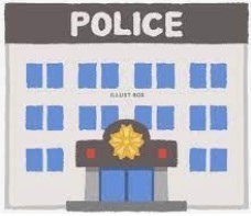 アレンジコート(高津警察署)