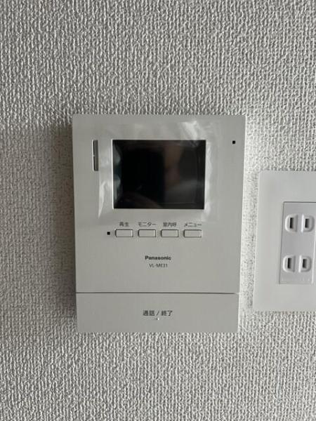 ハイライズ菊名