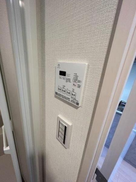 オープンブルーム二子