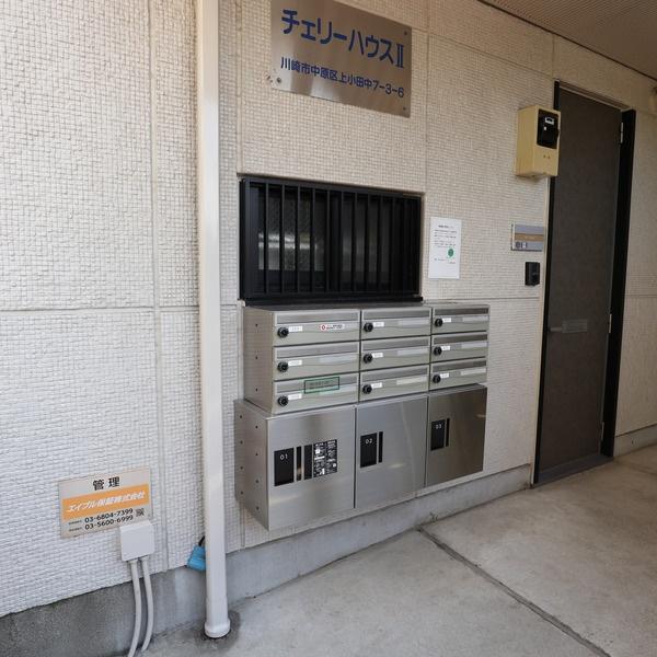 川崎市中原区上小田中７丁目のマンション