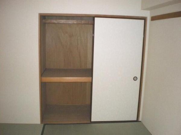 アルデール枡形