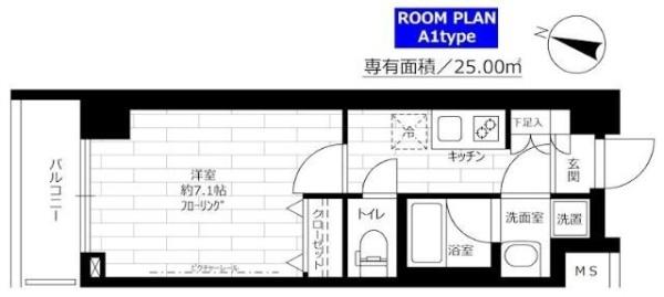川崎市多摩区三田１丁目のマンション