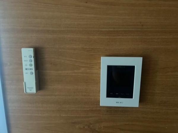 川崎市多摩区菅仙谷２丁目のマンション