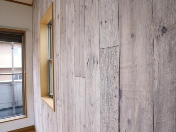 横浜市鶴見区尻手２丁目のアパート