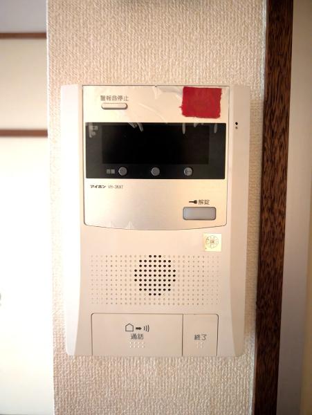 クィーンホームズ