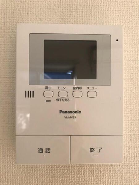 川崎市川崎区渡田新町２丁目のマンション