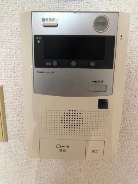 鶴見ハウス