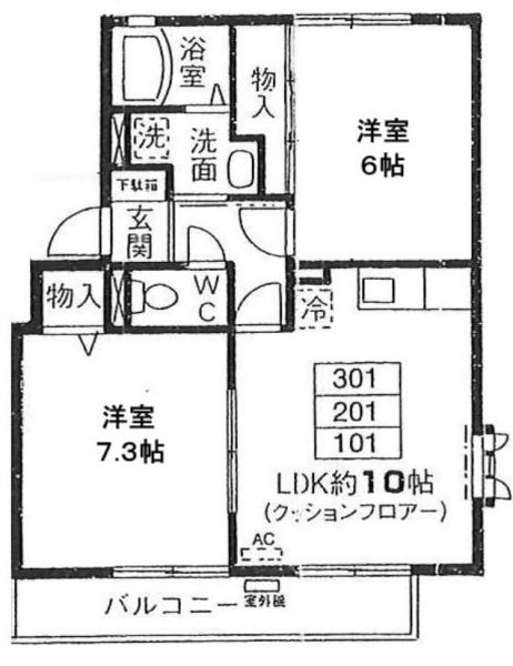 スクエア小杉B棟
