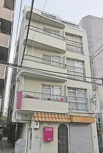 溝の口グリーンハイツ