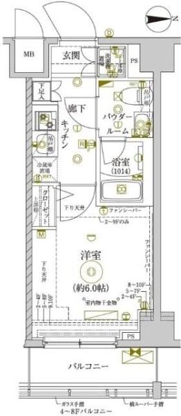 レアライズ新丸子