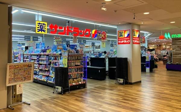 CASSIAたまプラーザ(サンドラッグ川崎宮前店)
