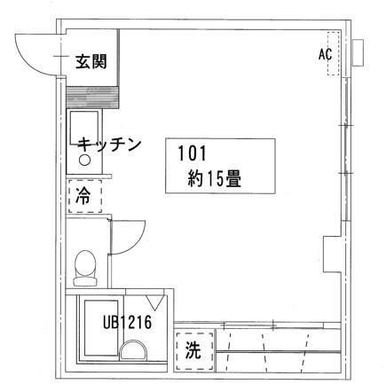 コスミック菊名