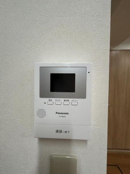 コスミック菊名