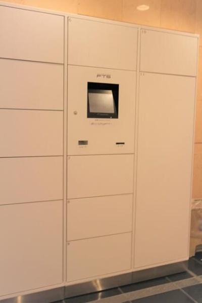 大田区大森西２丁目のマンション