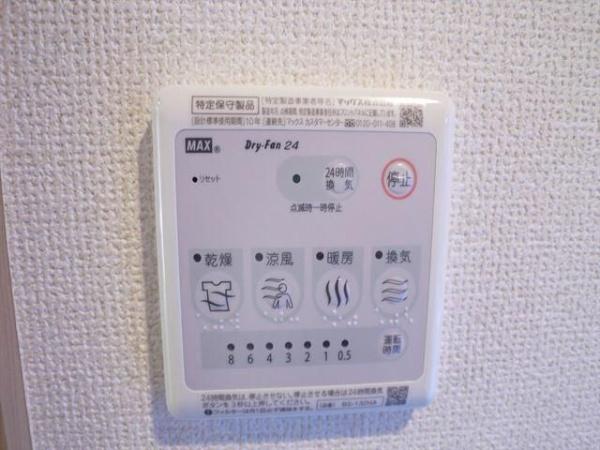 ベルフラッツ元住吉