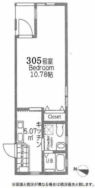 川崎市中原区木月２丁目のアパート