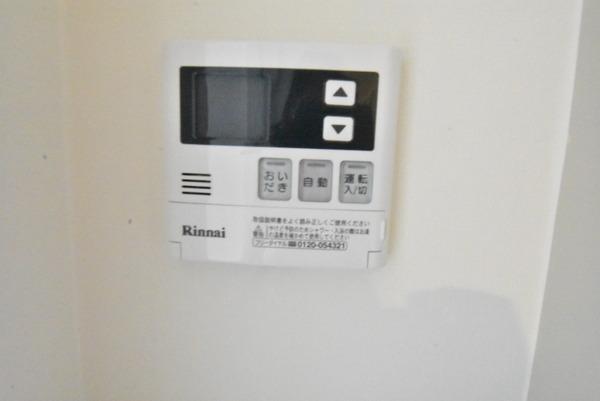 川崎市中原区木月２丁目のアパート