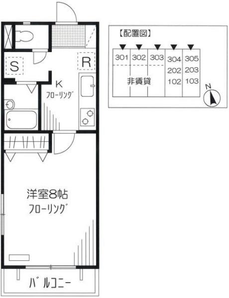 川崎市中原区下小田中４丁目のマンション