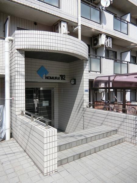 ＮＯＭＵＲＡ９２