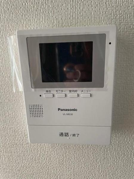 横浜市鶴見区生麦１丁目のアパート