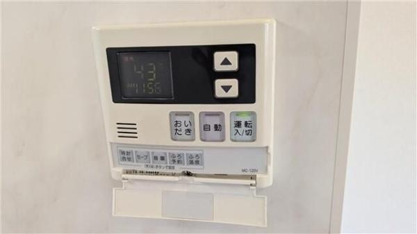川崎市中原区木月３丁目のマンション
