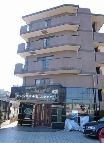 川崎市中原区下小田中４丁目のマンション