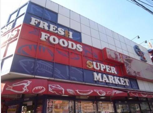 目黒区下目黒3丁目のマンション(スーパーオオゼキ目黒不動前店)