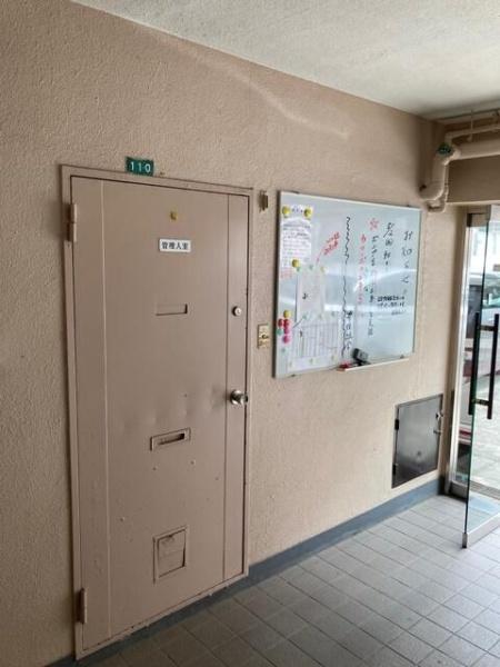 目黒区中町１丁目のマンション