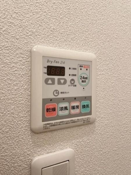 世田谷区下馬６丁目のアパート