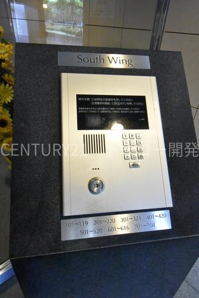 横浜市港北区樽町１丁目のマンション
