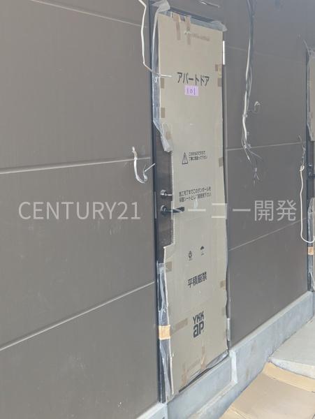（仮称）武蔵小杉新築マンション