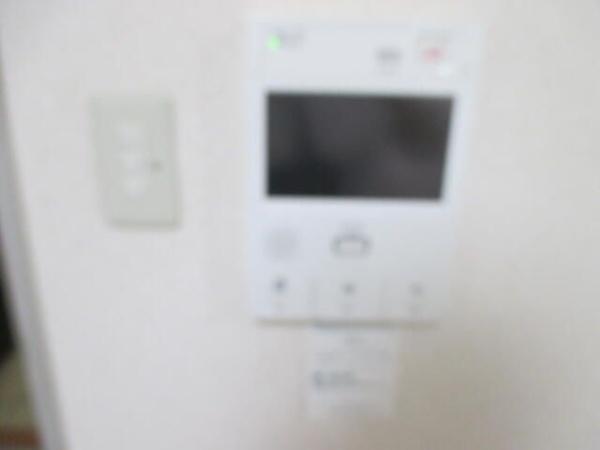 エイム平間