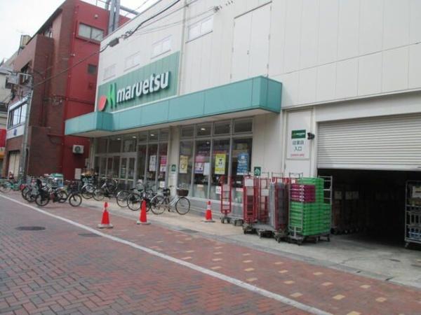 エイム平間
