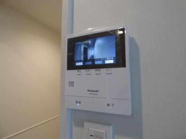 川崎市多摩区枡形４丁目のマンション