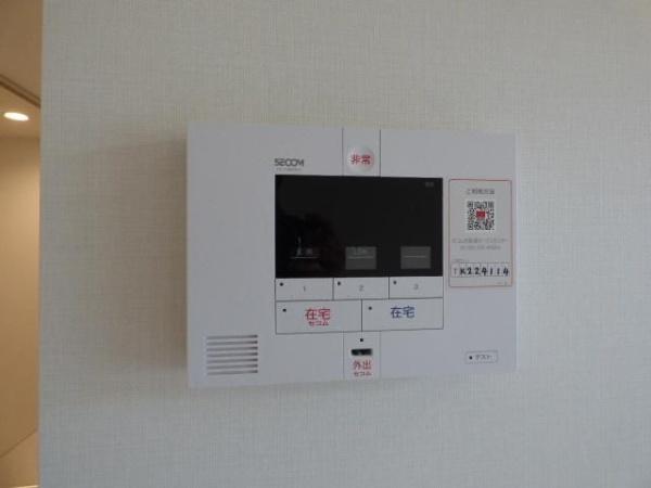 川崎市多摩区枡形４丁目のマンション