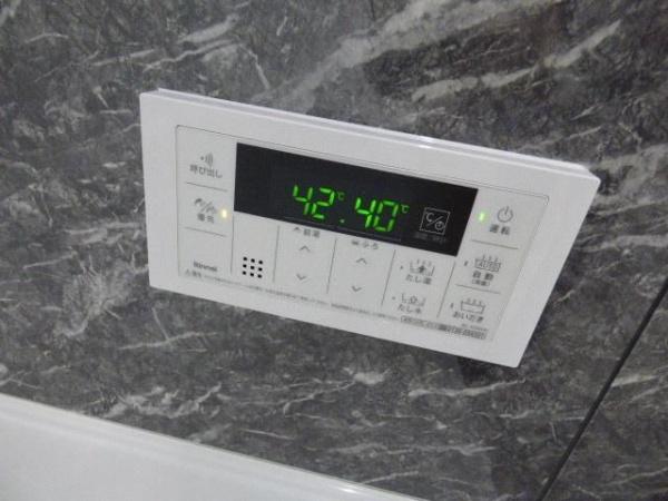 川崎市多摩区枡形４丁目のマンション