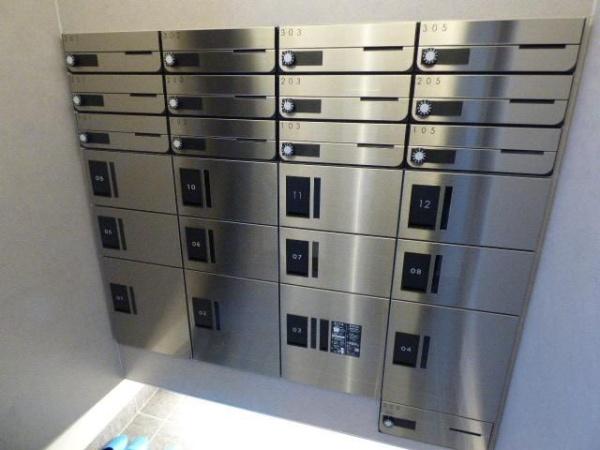 川崎市多摩区枡形４丁目のマンション