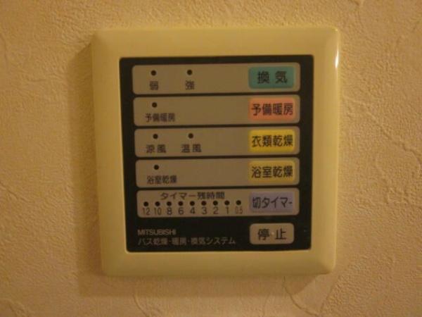川崎市高津区下作延２丁目のマンション