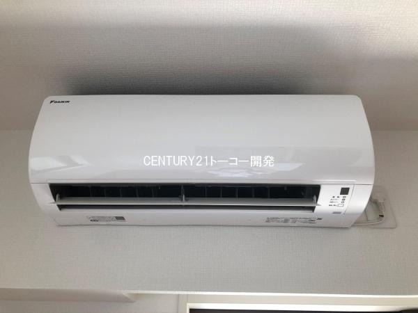 川崎市高津区新作６丁目のマンション