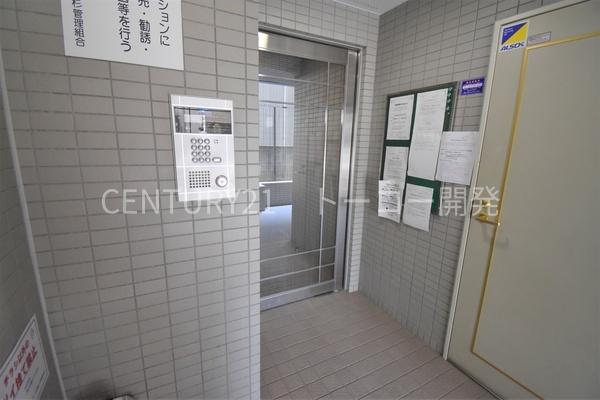 川崎市中原区新丸子町のマンション